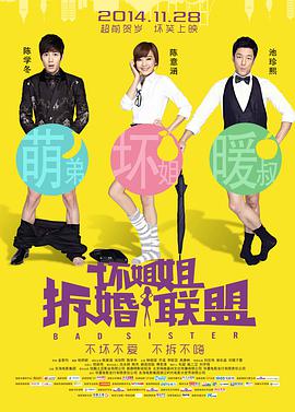 一本色道久久综合亚洲精品不