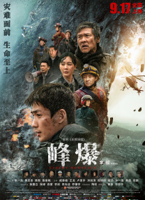 一本色道久久综合亚洲精品不